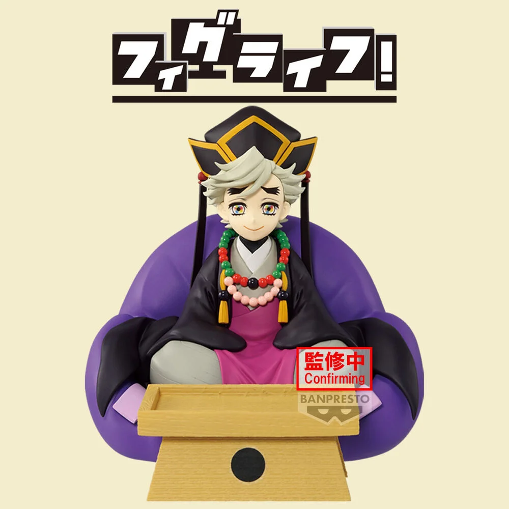 DEMON SLAYER - Doma - Figure Figure Life 14cm